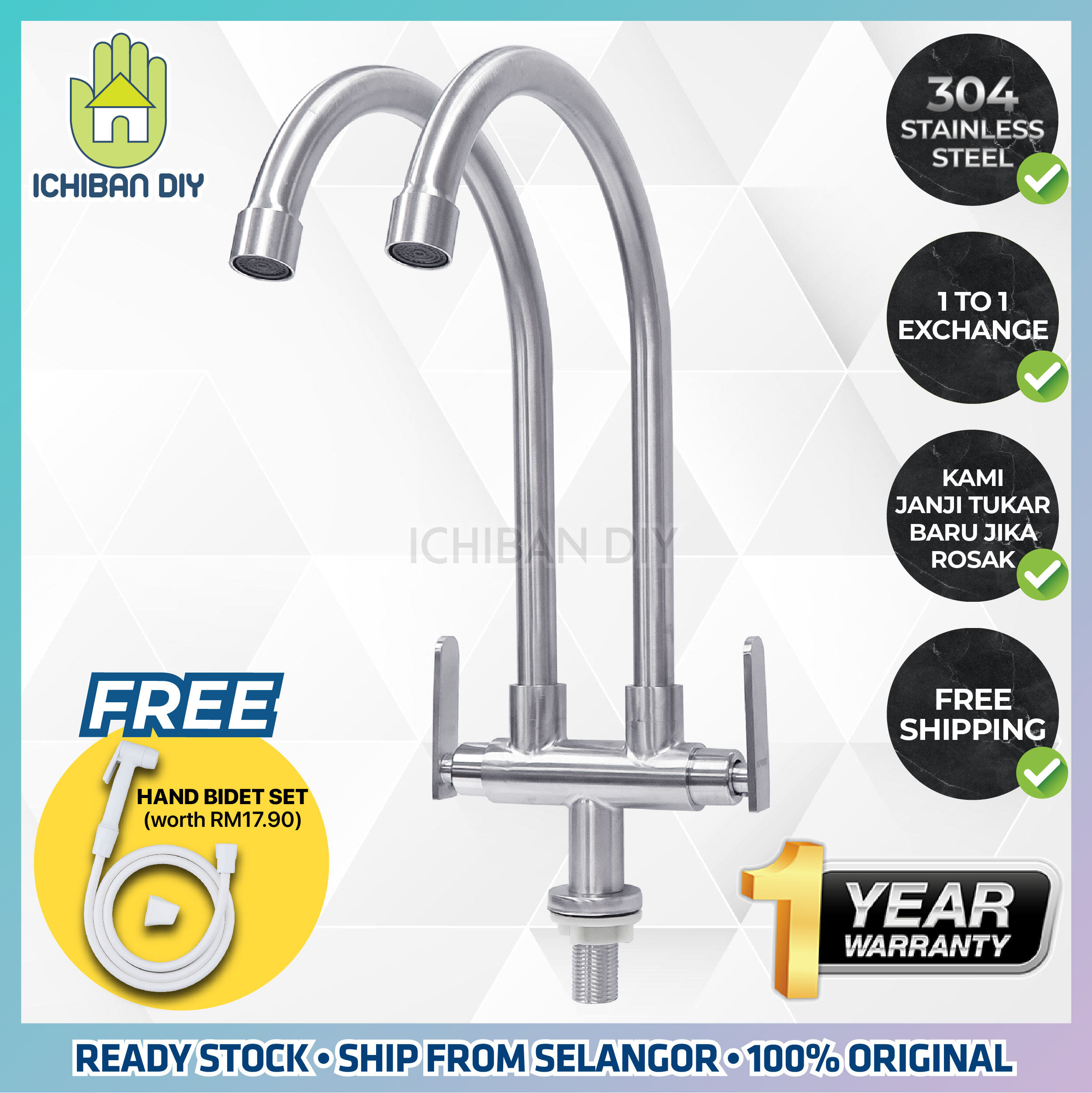12 inch spout reach kitchen faucet