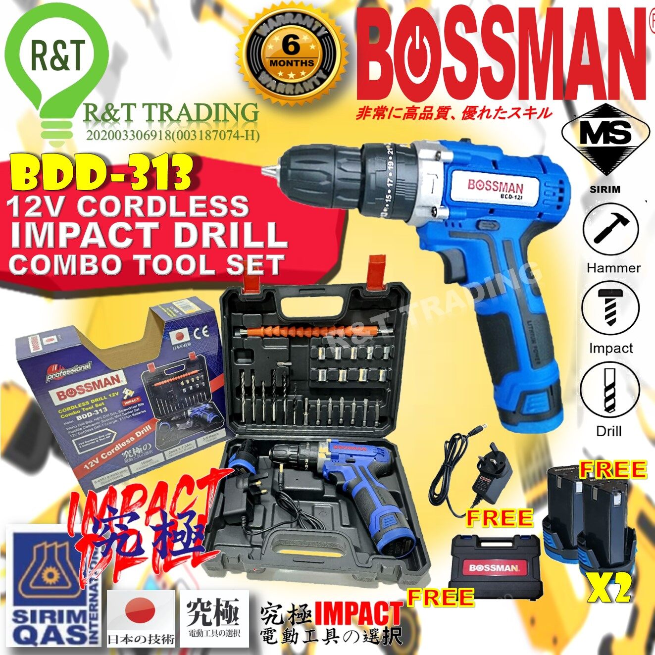 [SIRIM] BOSSMAN 12V Cordless Impact Hammer Screwdriver Drill with FREE