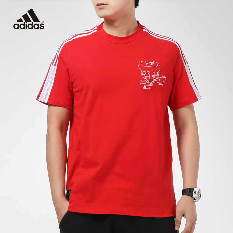 adidas watches official website