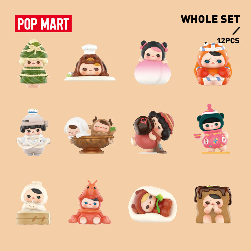 POP MART PUCKY The Feast Series Figures Blind Box