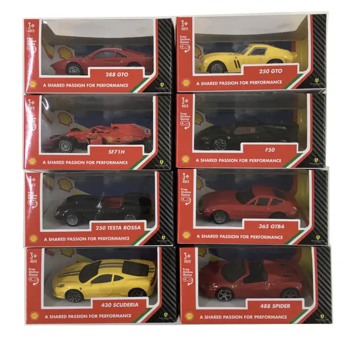 shell v power ferrari car collection