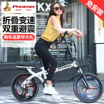 women's folding bicycle