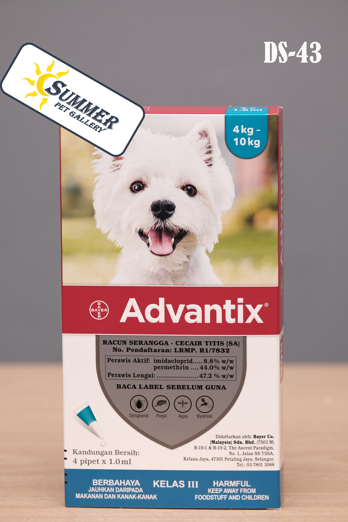 Advantix Dog ( 410KG ) (1pipet) ORIGINAL Lazada