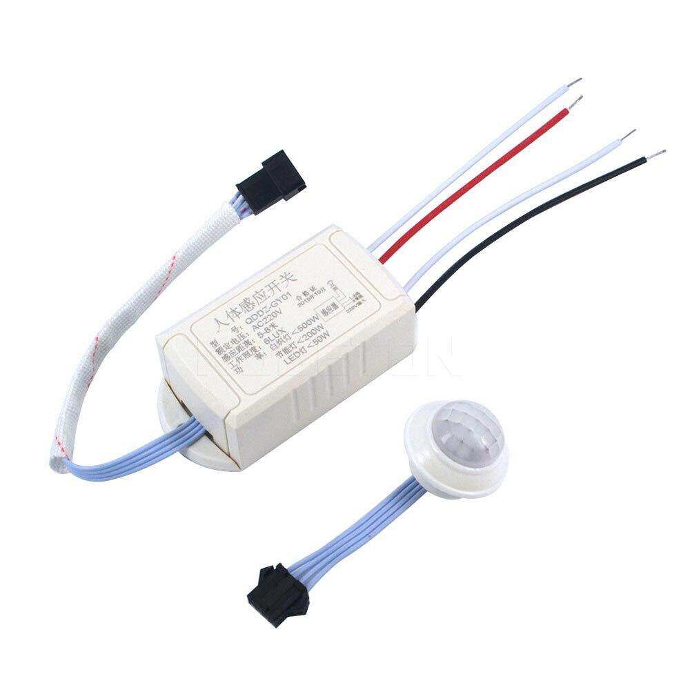 Kebidumei IR Infrared Body Motion Sensor Switch 220V Intelligent Automatic Light Switch Adjustable Movement Sensing PIR Switcher