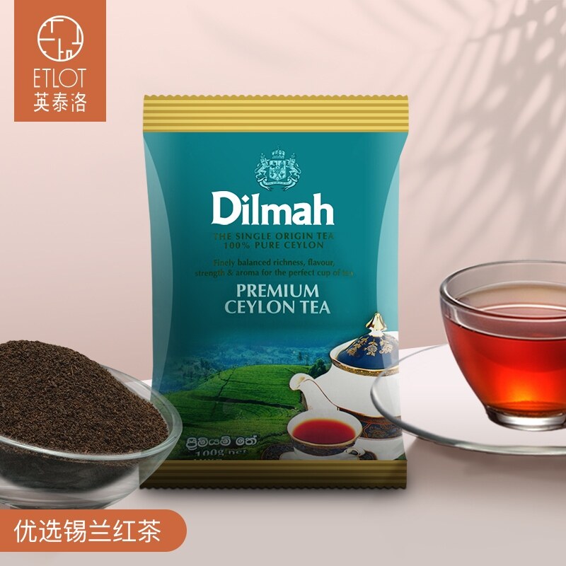 Dilmah Dilmah preferred Ceylon black tea 100g Sri Lankan black tea