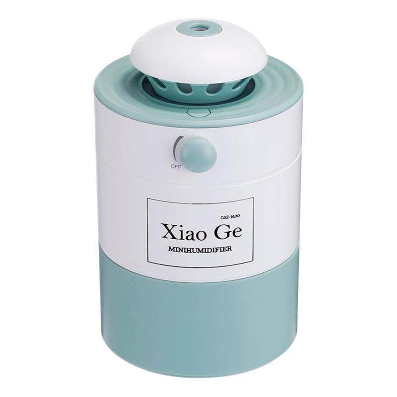 Adjustable 500mL USB Air Humidifier Aroma Diffuser Yellow LED Night Light Singapore