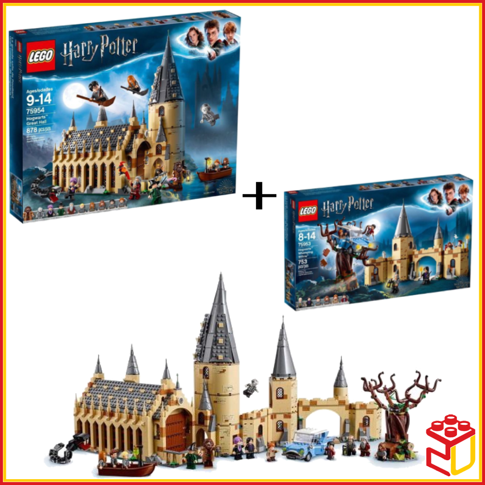 75954 lego