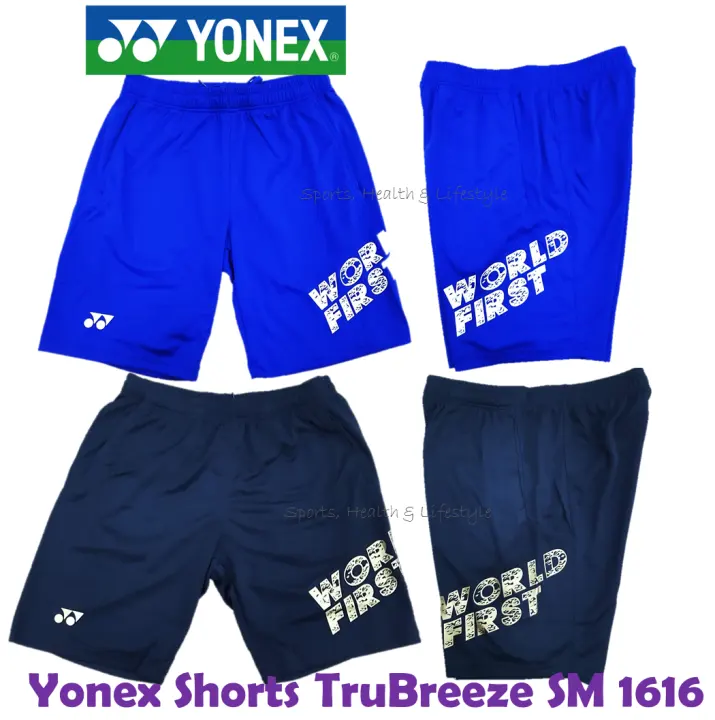 yonex shorts price