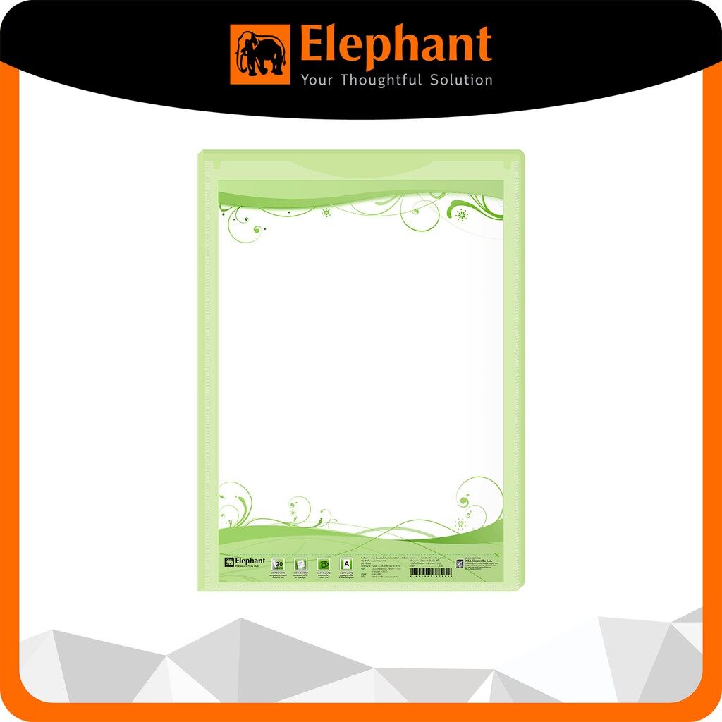 Elephant Presentation File N202 A4 (20 Pockets) | Lazada