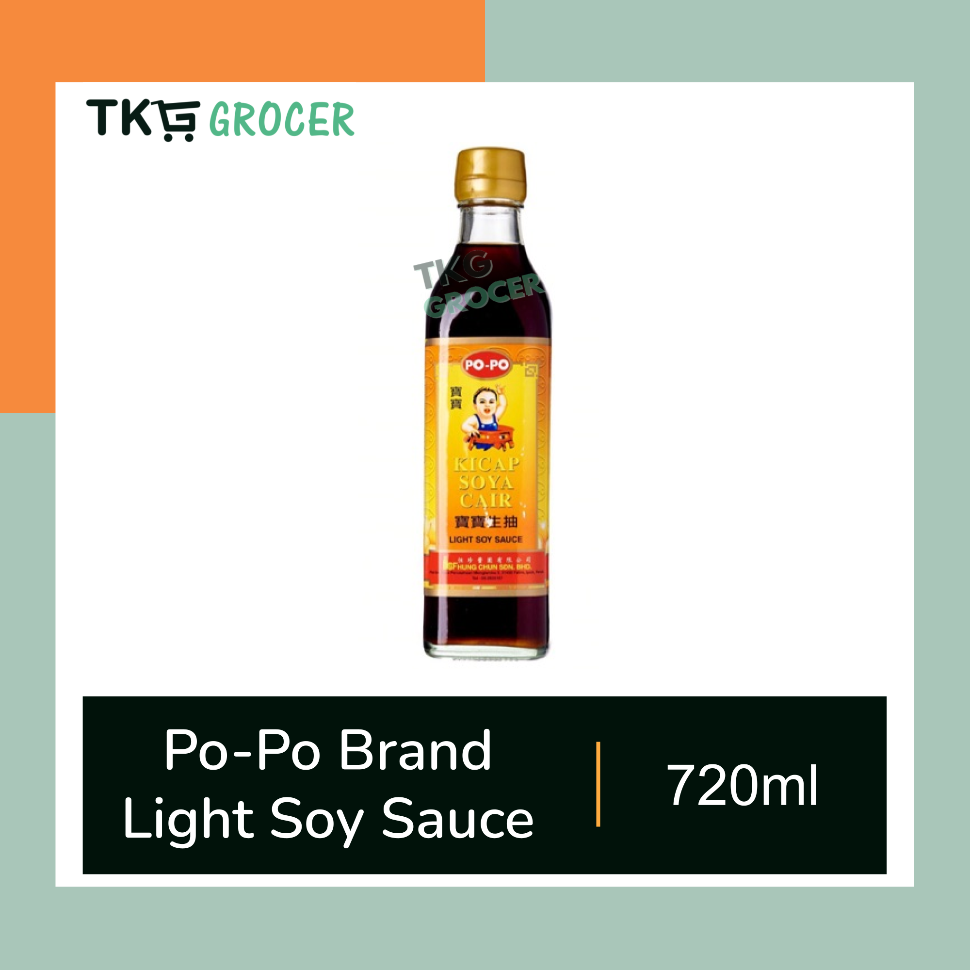 PoPo brand Light Soy Sauce 宝宝牌生抽 Popo Kicap Soya Cair 370ml / 720ml