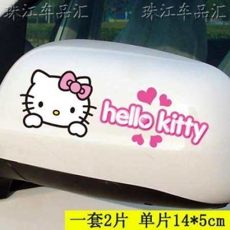 HelloKitty สติกเกอร์รถยนต์รอยขีดข่วนรอยขีดข่วนโล่กันชนล้อคิ้วกระจกมองหลังถังน้ำมันรอยขีดข่วนสามเณร