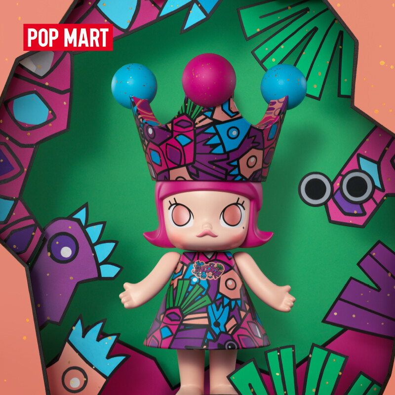 POP MART MEGA ROYAL 茉莉 400% HAN MEILIN FIGURE