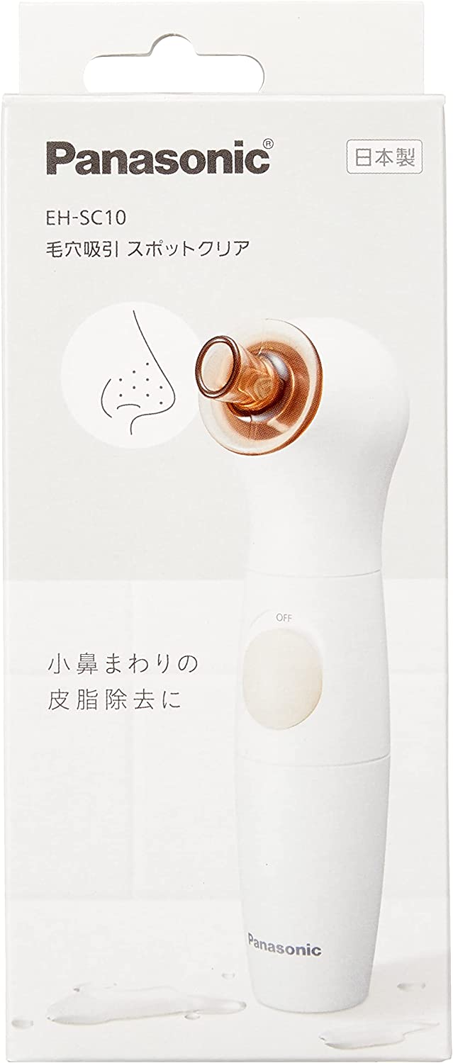Panasonic Pore Suction Spot Clear Beige Tone EH-SC10-E Powerful suction adhesion cup shape beige tone pores around the nose sebum removal smooth skin