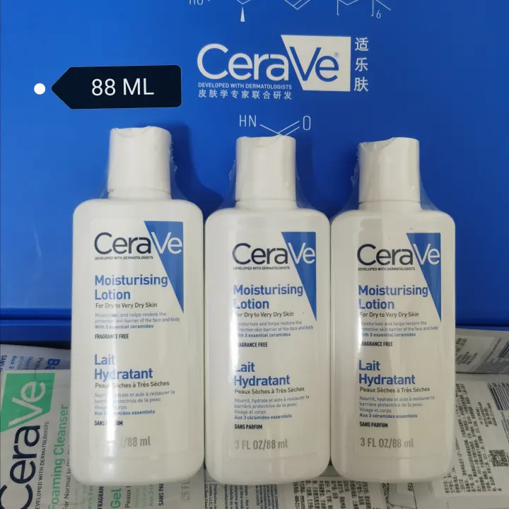cerave lotion 88ml