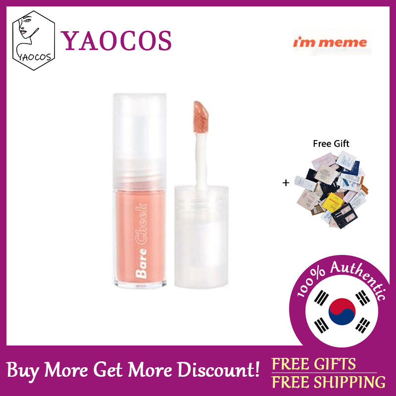 I'm bare cheek liquid 3ml / 3 colors