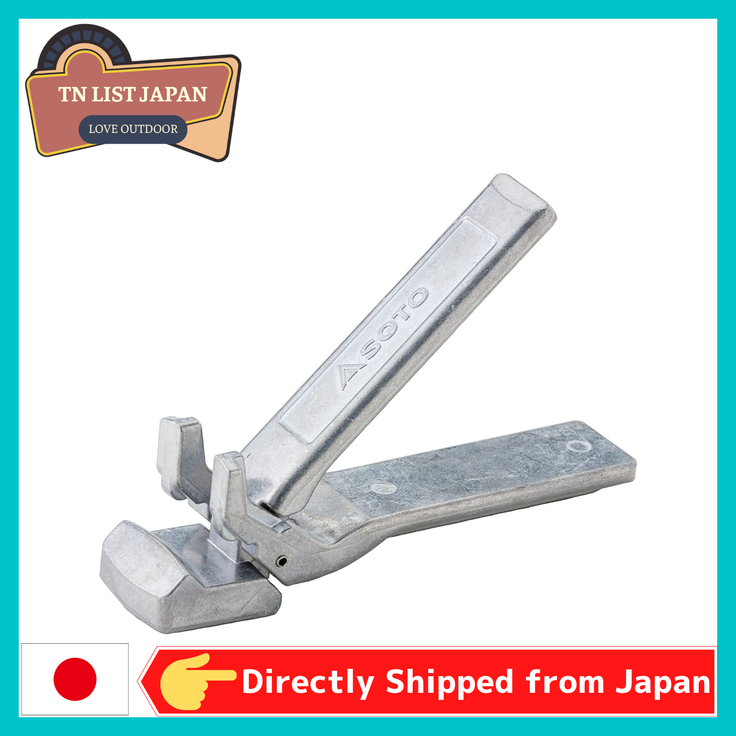 Soto gora lifter st-9501 made in japan, top japansese outdoor brand, camp goods, bbq soto gora lifter st-9501 日本制造，日本顶级户外品牌，露营用品，烧烤
