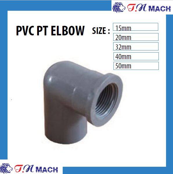 PVC CONNECTOR PVC FIFTING PVC PT ELBOW | Lazada