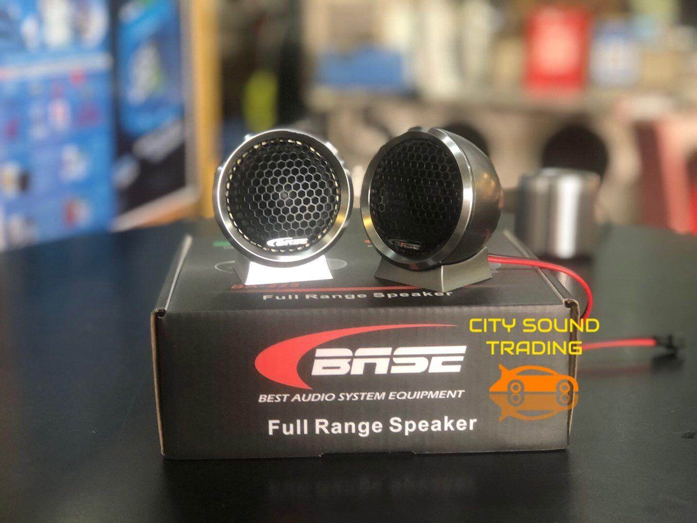 full range speaker with tweeter