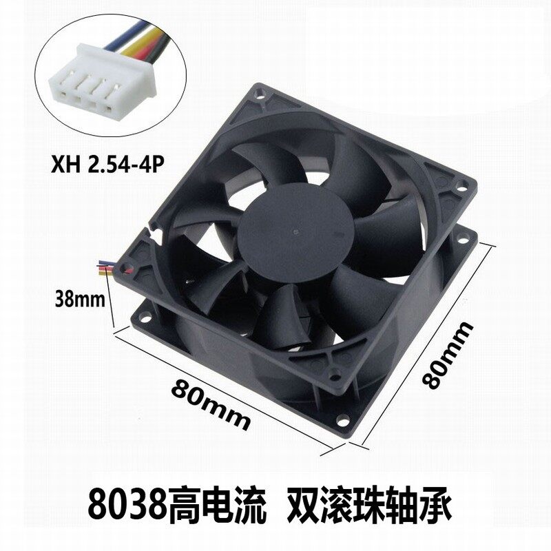 8cm 80mm 80x80x38mm DC 12V 24V High Speed Dual Ball Bearing PC Computer  Cooling Fan Cooler 4pin XH2.54 Support PWM FG Function | Lazada PH