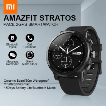 amazfit stratos lazada