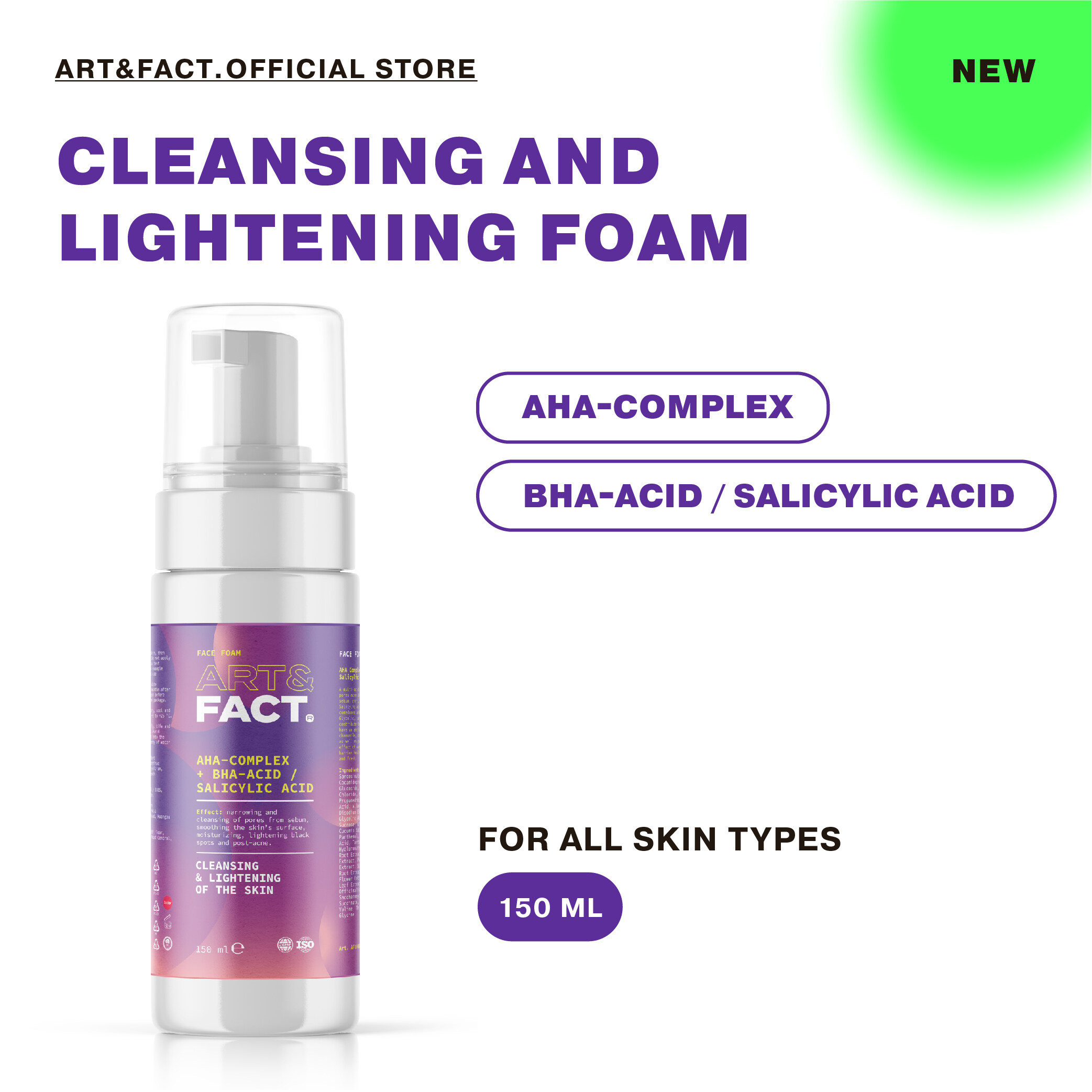 [ART&FACT facial cleansing and lightening foam with AHA-acid complex ...