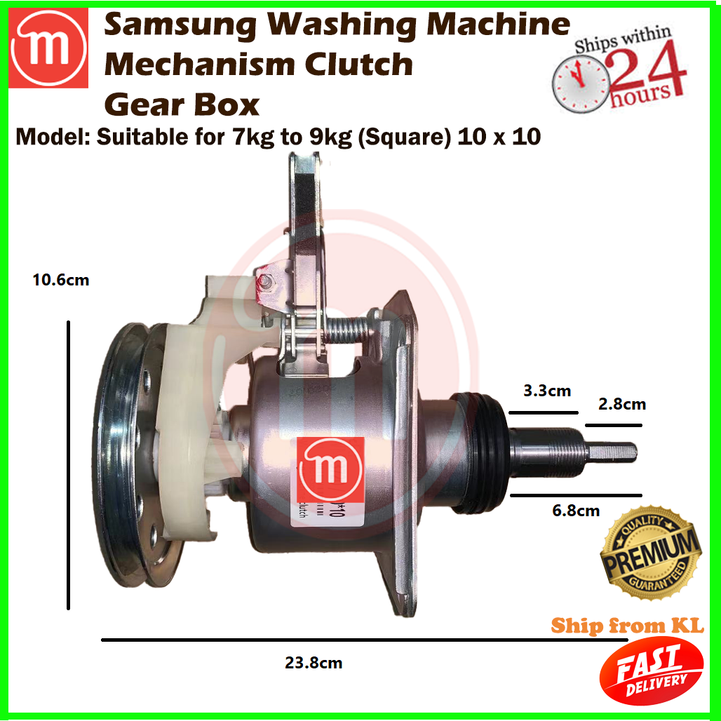 samsung washing machine gear box