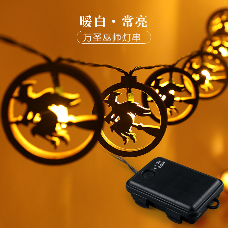 HKStorage halloween decoration led string lights halloween Helloween masquerade lights party