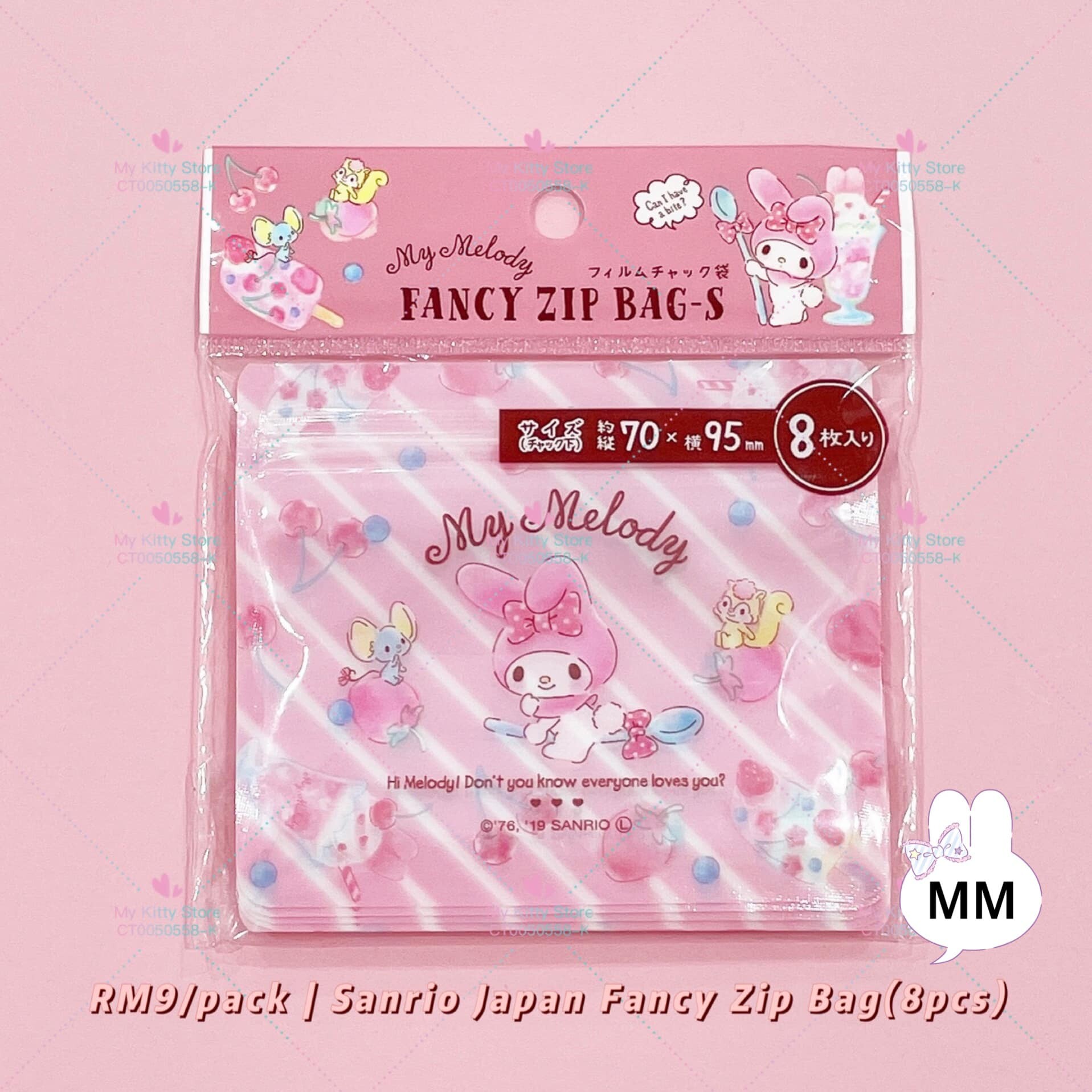 Sanrio Japan Sanrio Characters Hello Kitty My Melody Ziplock Bag Set