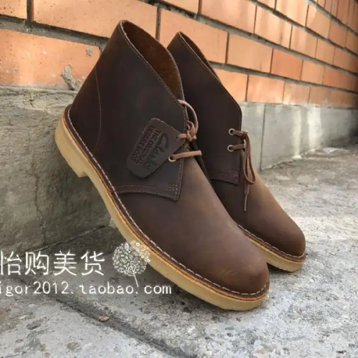 clarks chukka beeswax