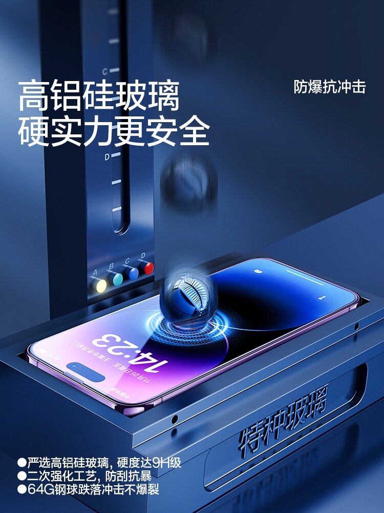 SmartDevil chống bụi miếng bảo vệ màn hình cho iPhone 16 Pro Max iPhone 15 Pro Max iPhone 14 Pro max  iPhone 13 Pro max iPhone 12 Pro Max iPhone 11 iPhone XR 16 Plus 15 Plus 14 Plus 16e tempered miếng dán film thủy tinh bảo hiểm đầy đủ rõ ràng chống dấu v