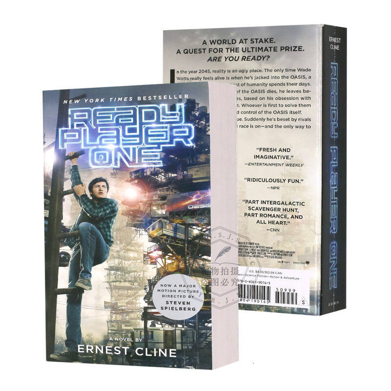 Ready Player One (Movie Tie-In): A Novel