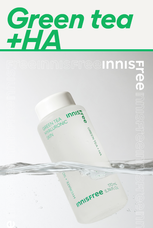 Innisfree Green Tea Balancing Skin EX