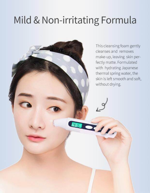 Hanazirushi amino acid Facial Cleanser 30g