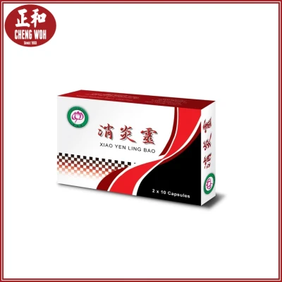 莲花牌 消炎灵 Lotus Brand Xiao Yen Ling Bao 2 x 10 Capsules