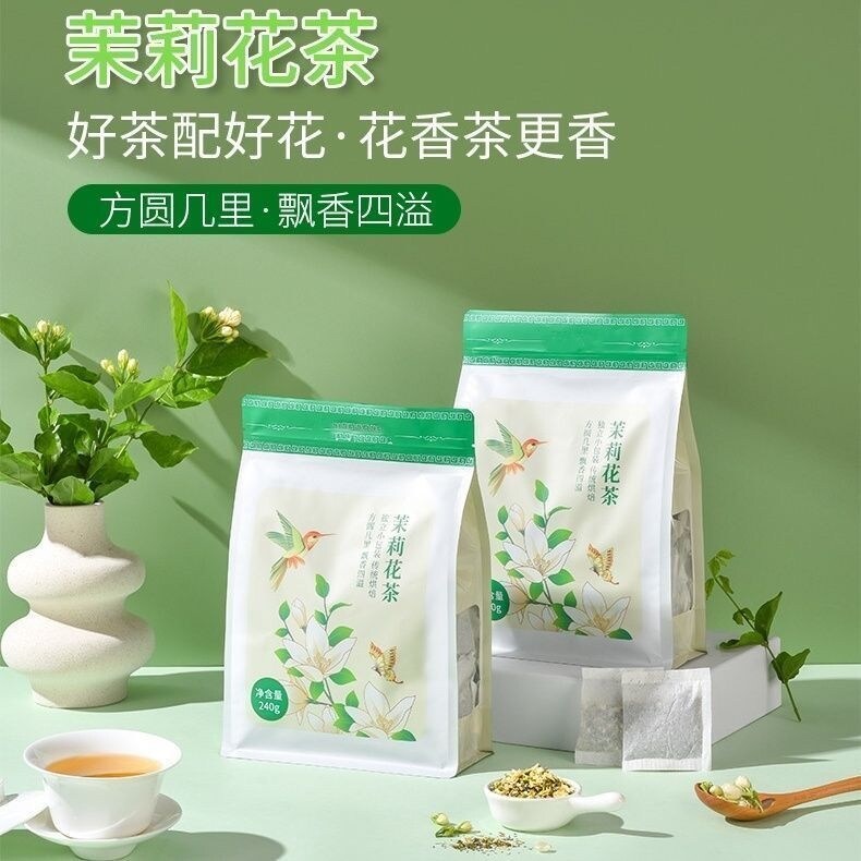 Trà Hoa Nhài túi trà Trà xanh hương vị mạnh mẽ trà thức uống pha lạnh đóng gói riêng lẻ lá Phương Đông giống túi trà Trà Hoa Nhài