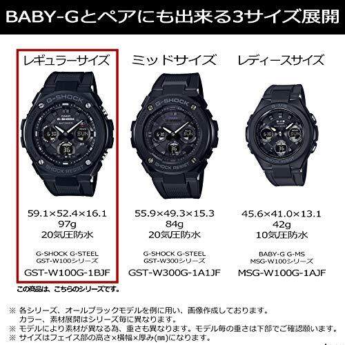 Shock Casio G Shock Watch Size Chart CASIO Watch G-SHOCK G-STEEL