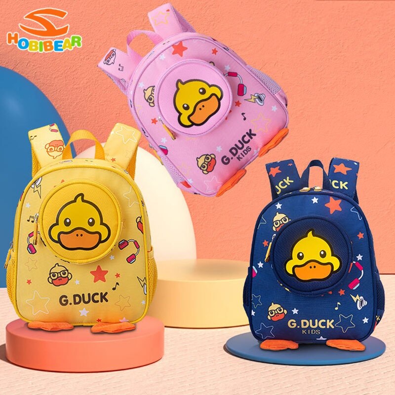 HOBIBEAR Little yellow duck children's schoolbag primary school students' schoolbag to reduce the burden and protect the spine