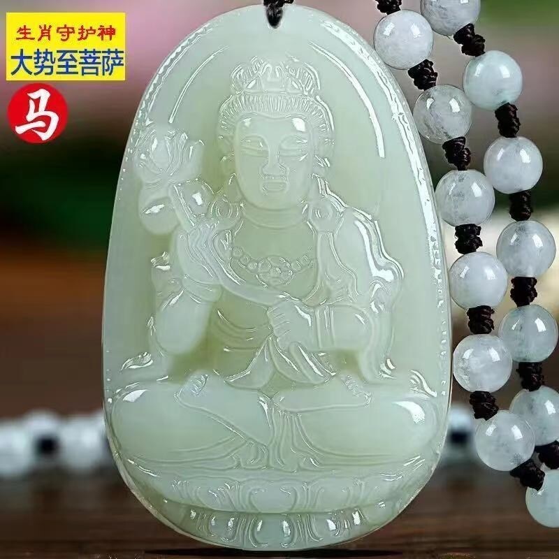 This life Buddha natural Hetian white jade twelve zodiac signs this life Buddha male and female real jade pendant twelve zodiac jade pendants