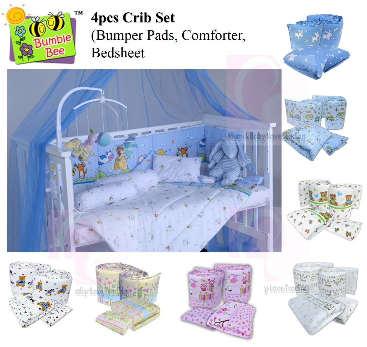 bumble bee crib set