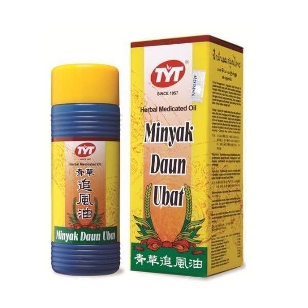 Облегченное масло. Herbal Medicated Oil. Golden Lion Medicated Oil. Корейское лечебное масло. Medicated Oil Wangwan brand