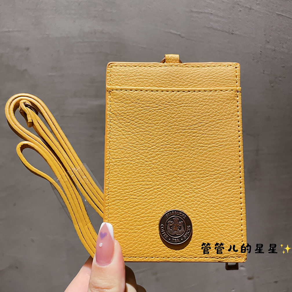 Starbuck Card Bag Certificate Zero Wallet Mini Ultra-thin Business Card with Carrying Rope Can Hang Neck Retro Green Mermaid Logo