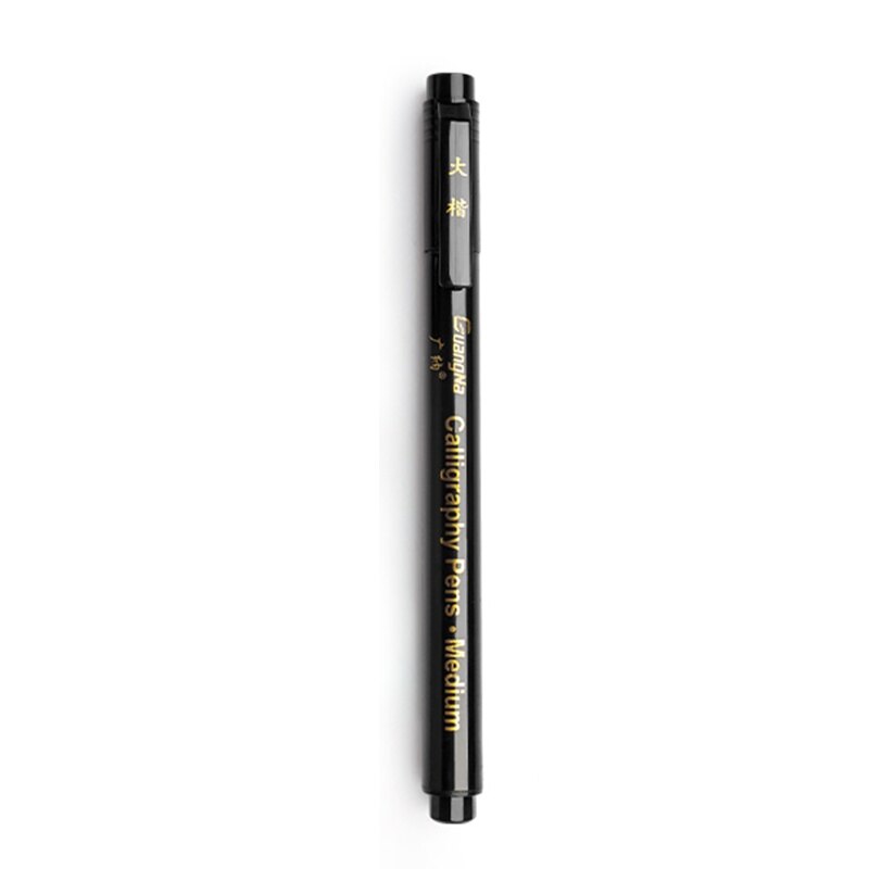 Creative Black Ink Pen Student Calligraphy Practice Brush Pen
