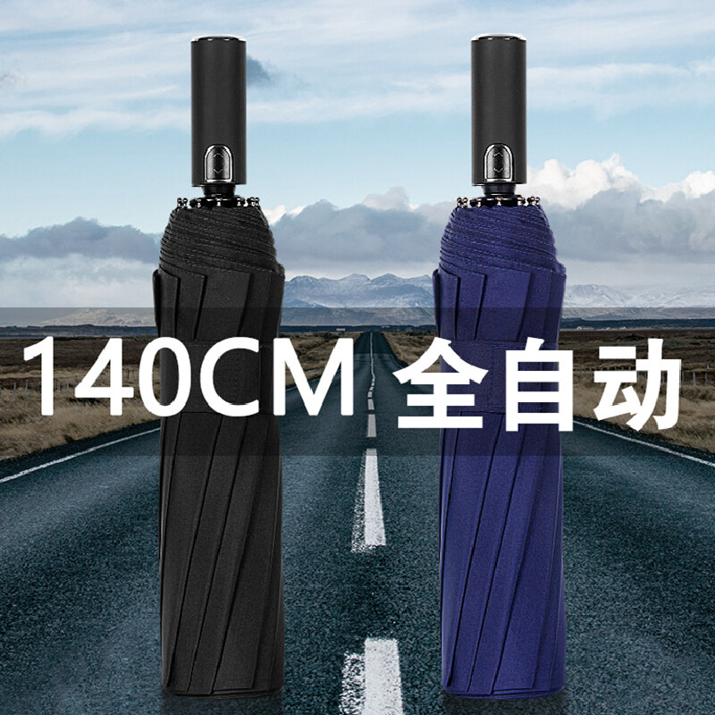 Đường Kính Lớn Nhất Của Ô GẤP 140 Cm Ô Tự Động Ba Cực Lớn Cho Bốn Người Đàn Ông Tăng Cường Gió Rất Lớn