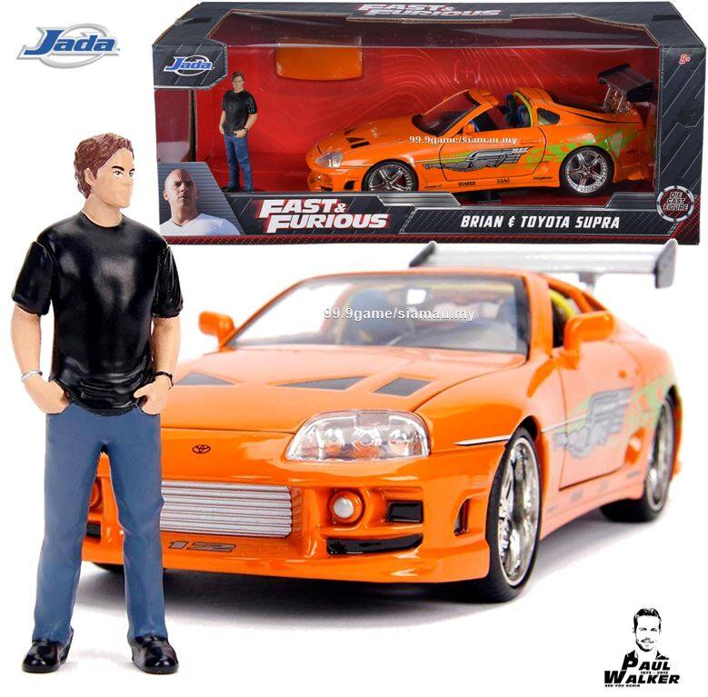 Brian's toyota hot sale supra diecast