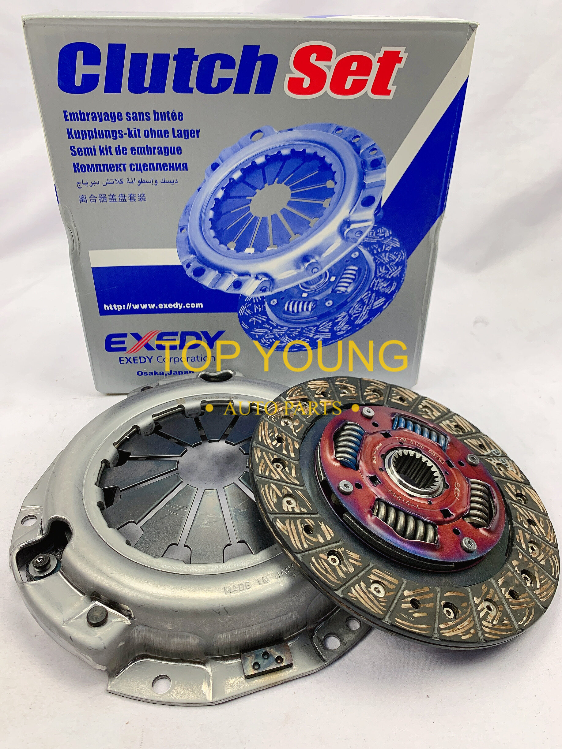 EXEDY DAIKIN - TOYOTA LITEACE KM36 CLUTCH KIT 8