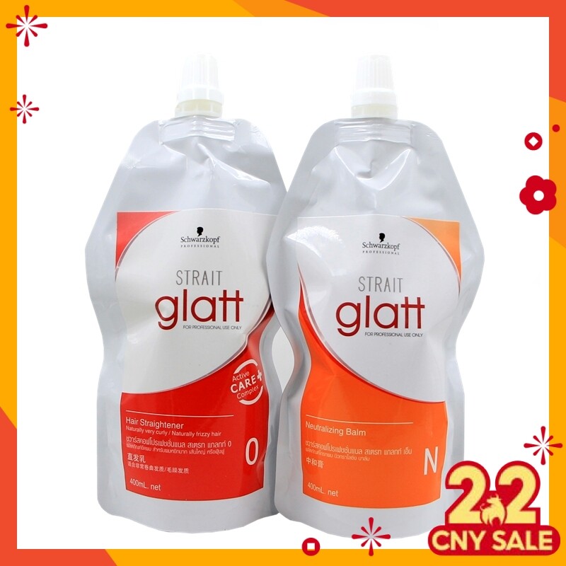 glatt neutralizing balm