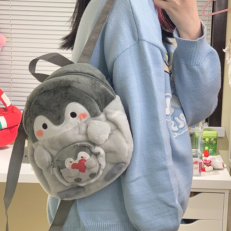NALLCHEER women's penguin cartoon backpack Cute backpack plush mini schoolbag