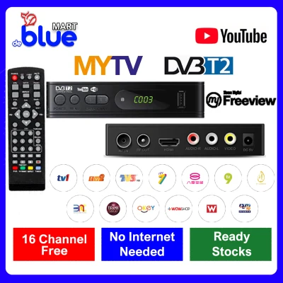 [LazChoice]MYTV Myfreeview Decoder Full Set UHF TV Decoder Dekoder MY TV DVB T2 Digital Signal HDTV Receiver DVBT2