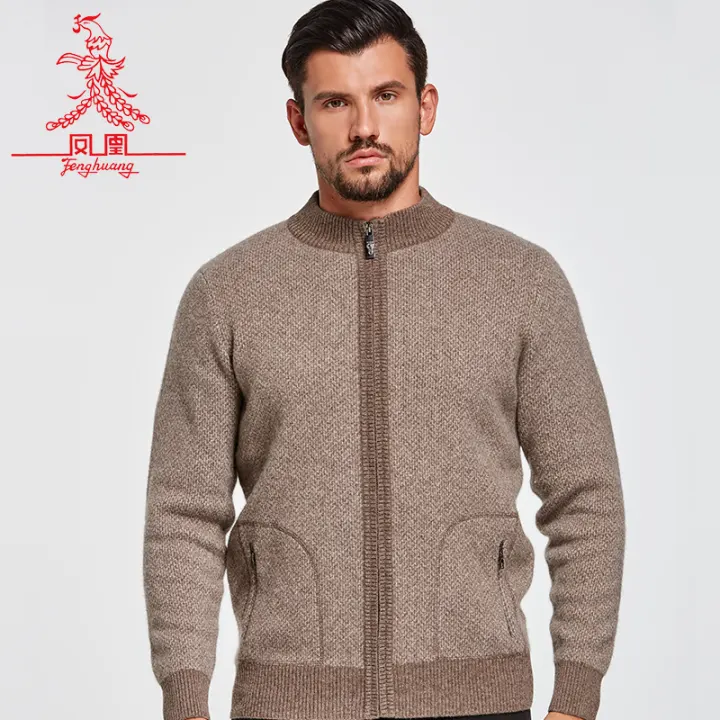 yak wool cardigan