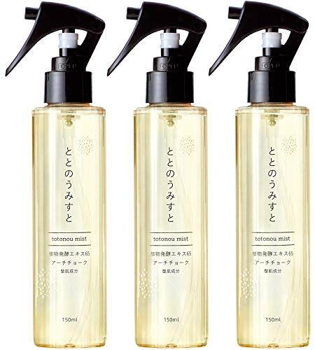 Japan Fanfare Toto no Umisuto (Set of 3) Bottle Genuine Cleansing Water Water Cleansing Face Wash Makeup Remover Makeup Remover [Additive-Free Plant Enzyme Spray] Nose Horn Plug Skin Care Gift Present